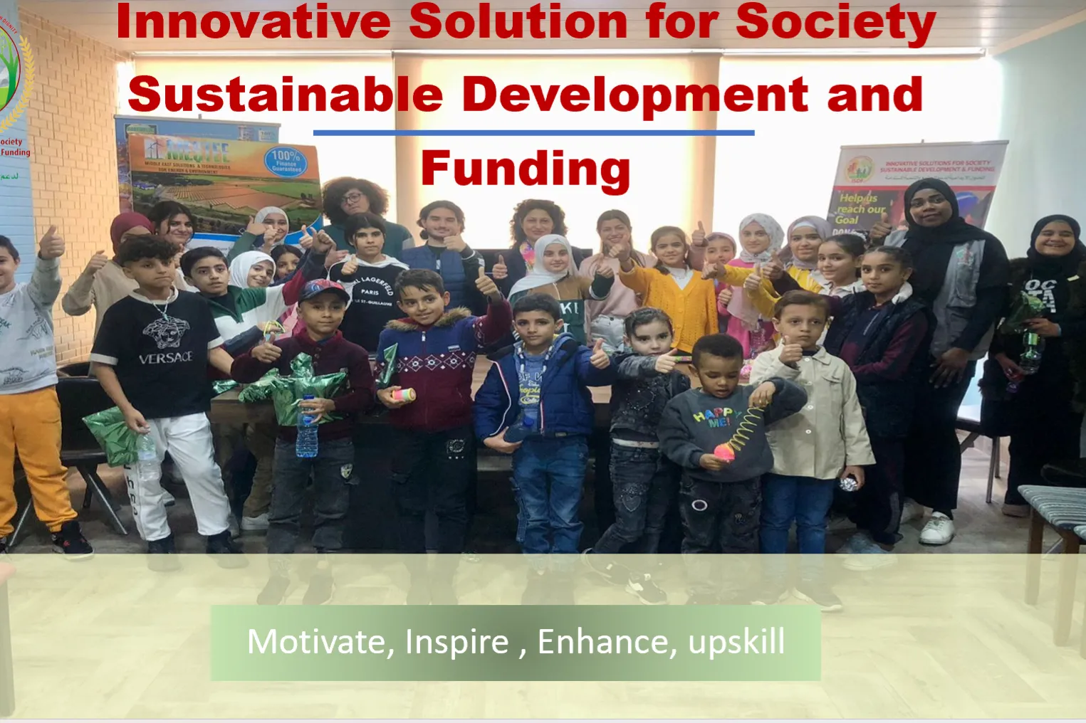 منصة تعليمية تفاعلية تعمل بالذكاء الاصطناعي لتمكين تعليم أطفال اللاجئين