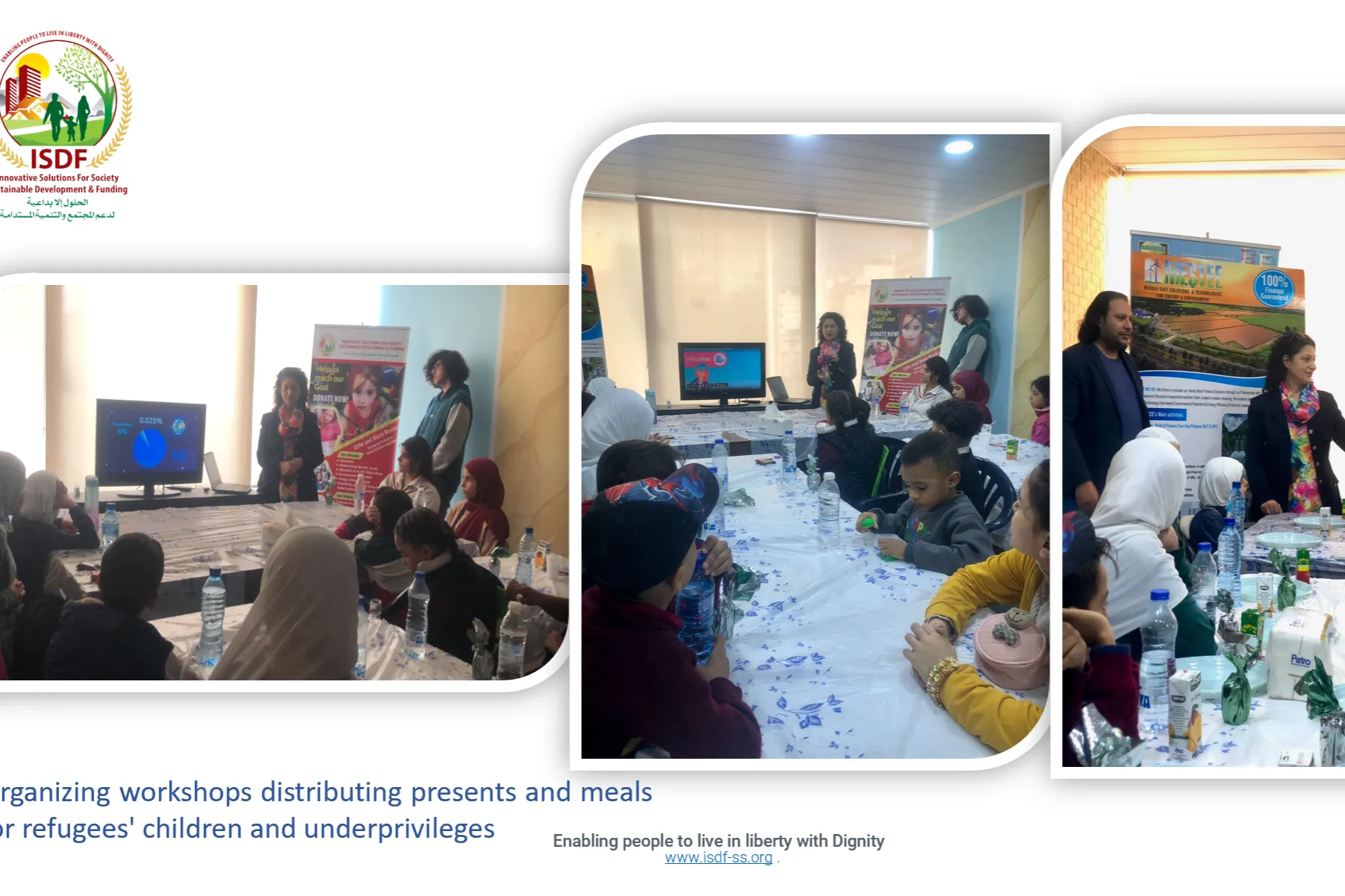 منصة تعليمية تفاعلية تعمل بالذكاء الاصطناعي لتمكين تعليم أطفال اللاجئين